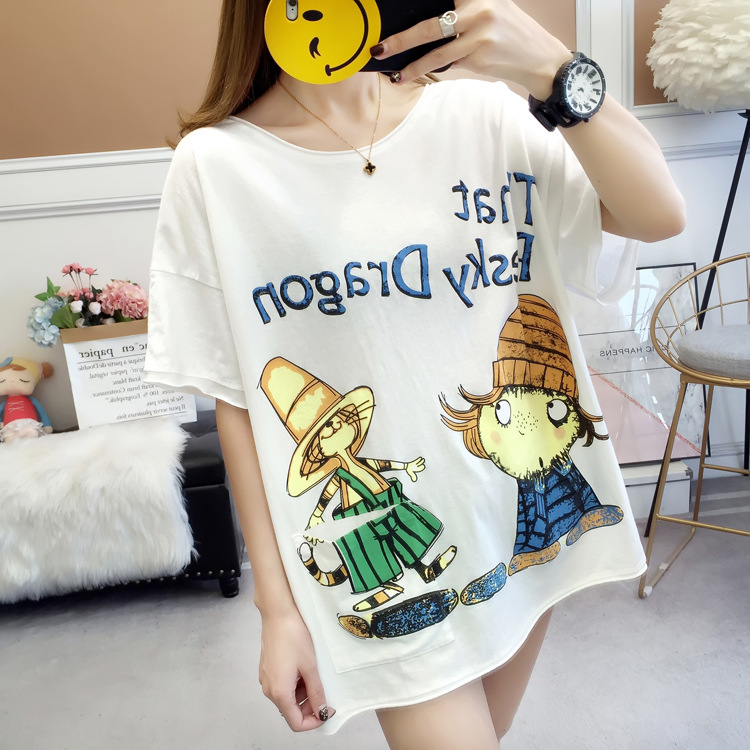 Áo thun trắng in hình bù nhìn size 2XL